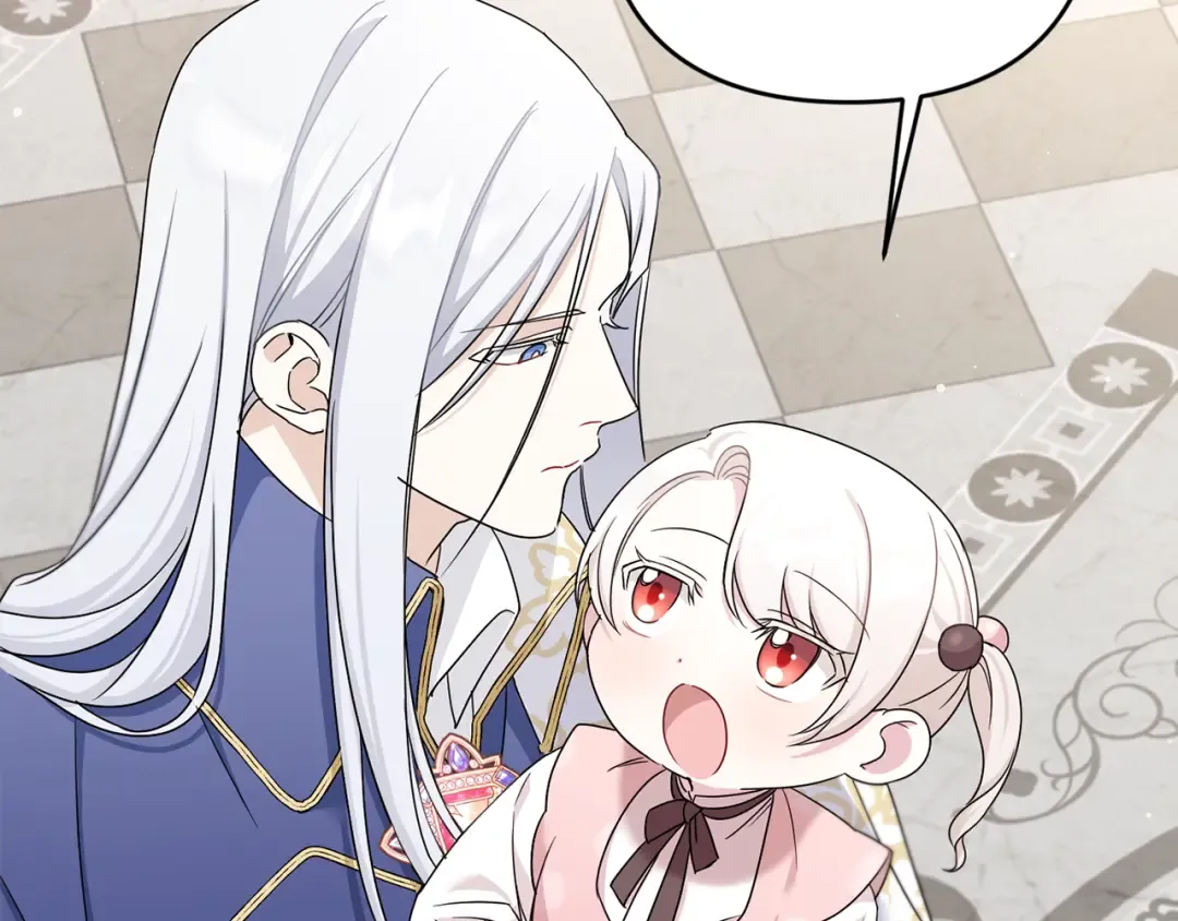 第37话 升化 第68页