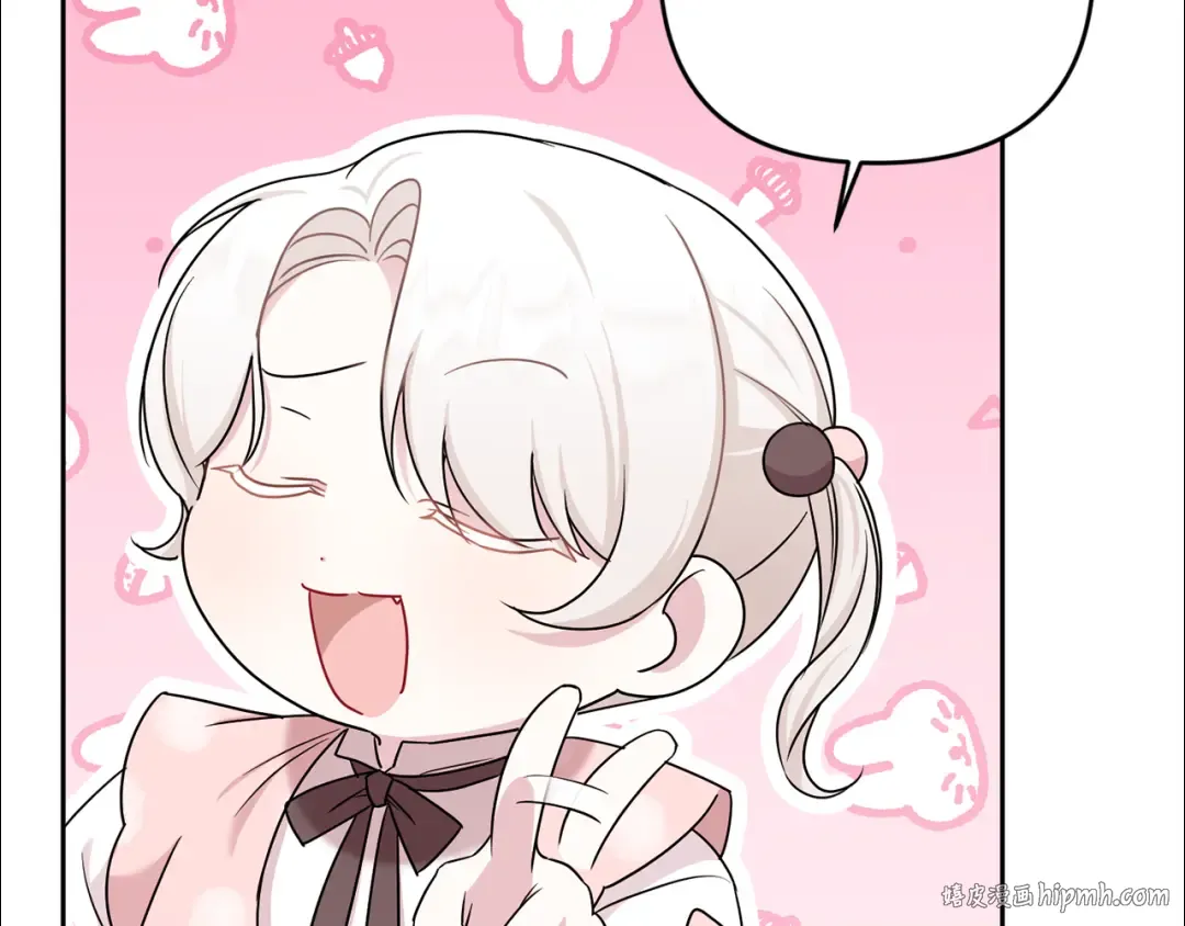 第37话 升化 第72页