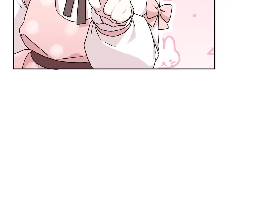第37话 升化 第73页