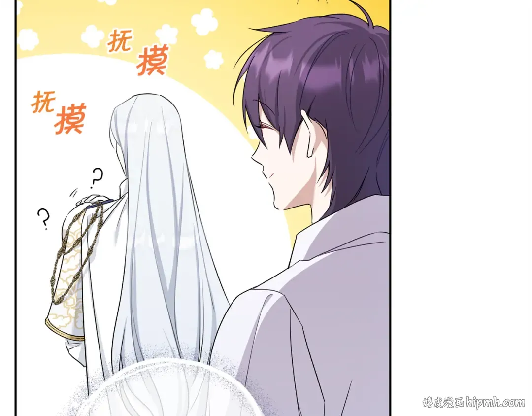 第37话 升化 第80页