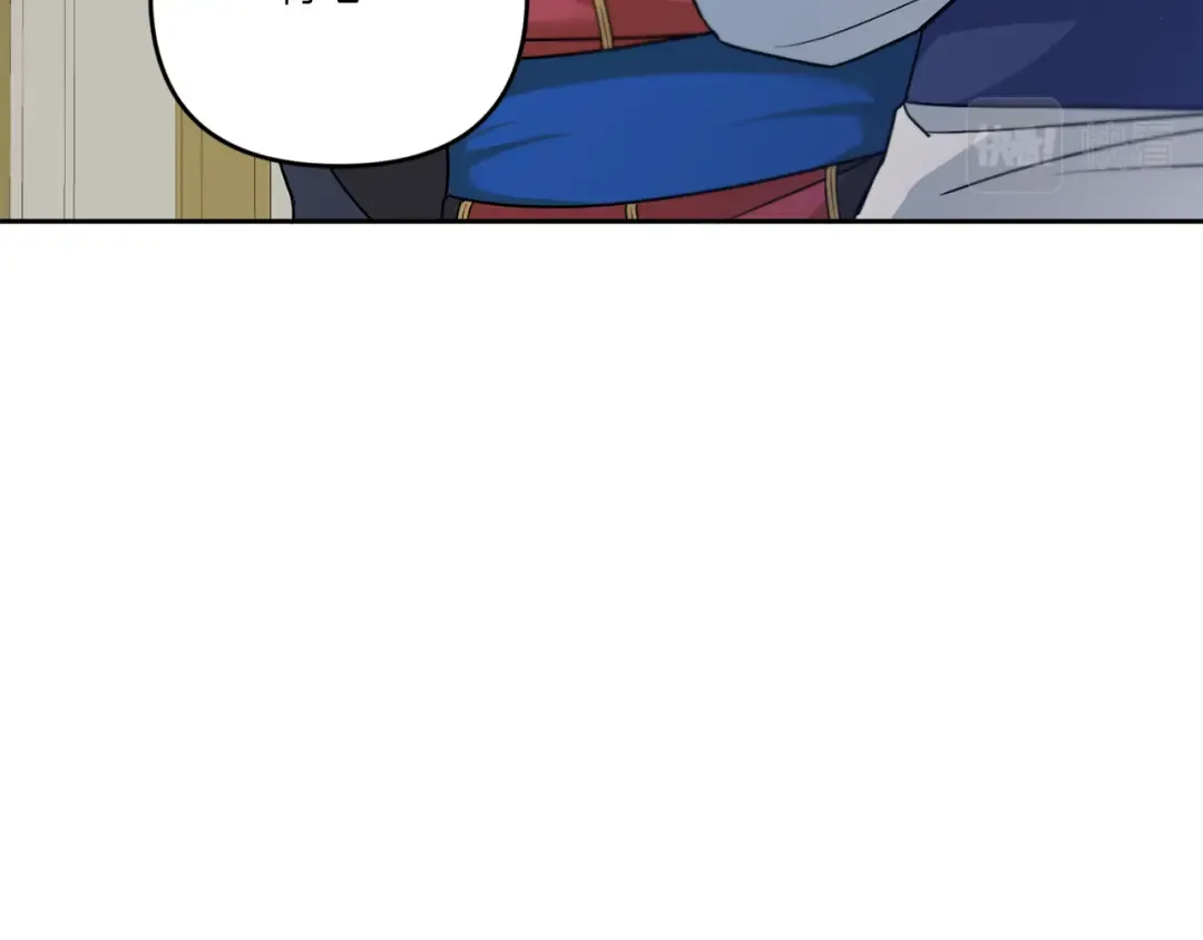 第37话 升化 第98页