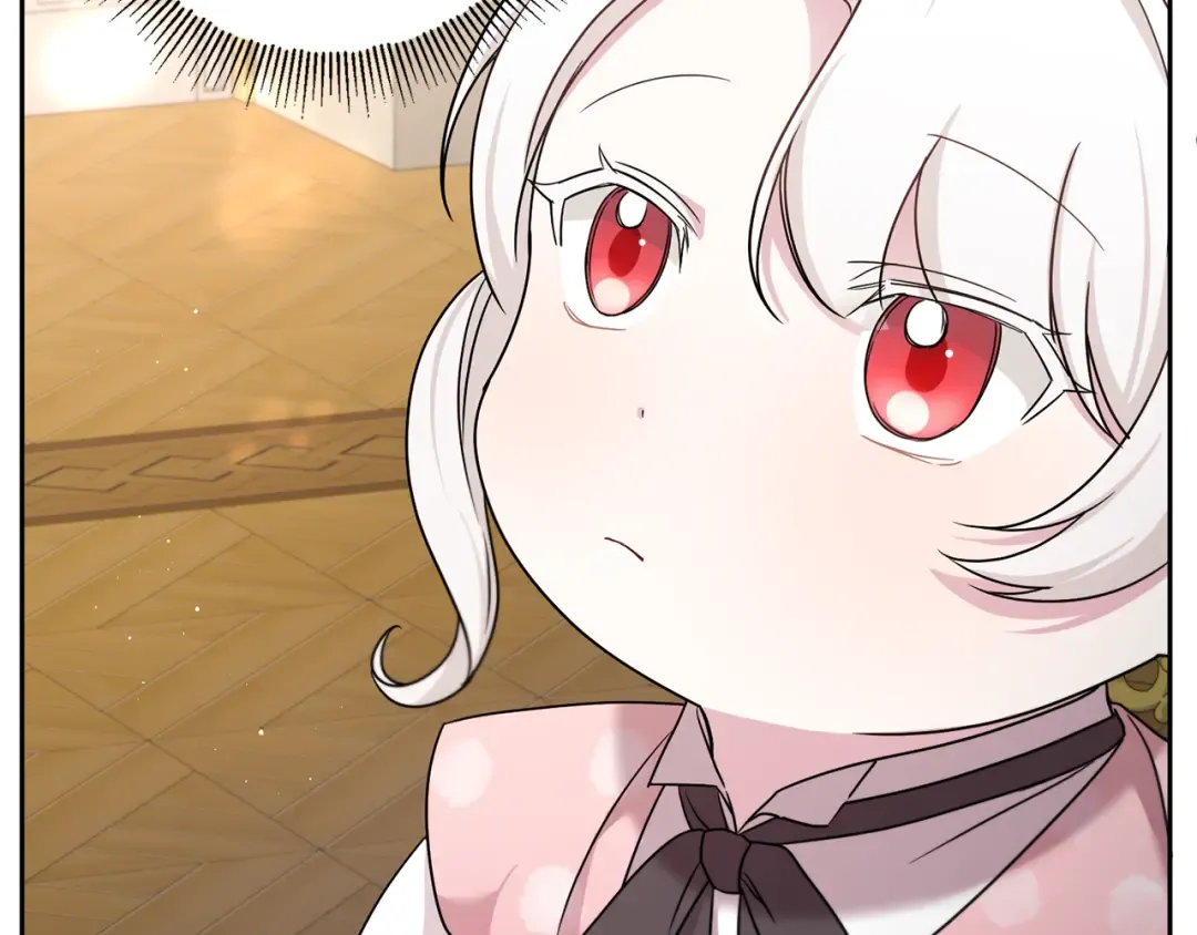 第37话 升化 第126页