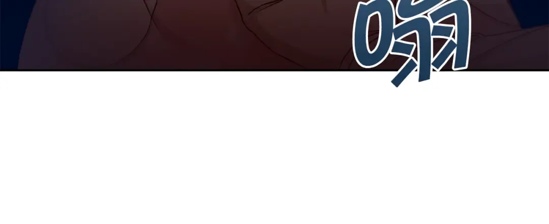 第37话 升化 第145页