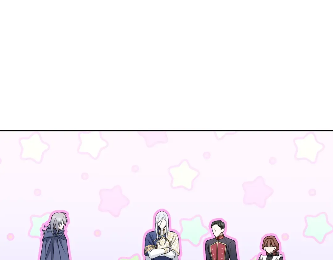 第37话 升化 第150页