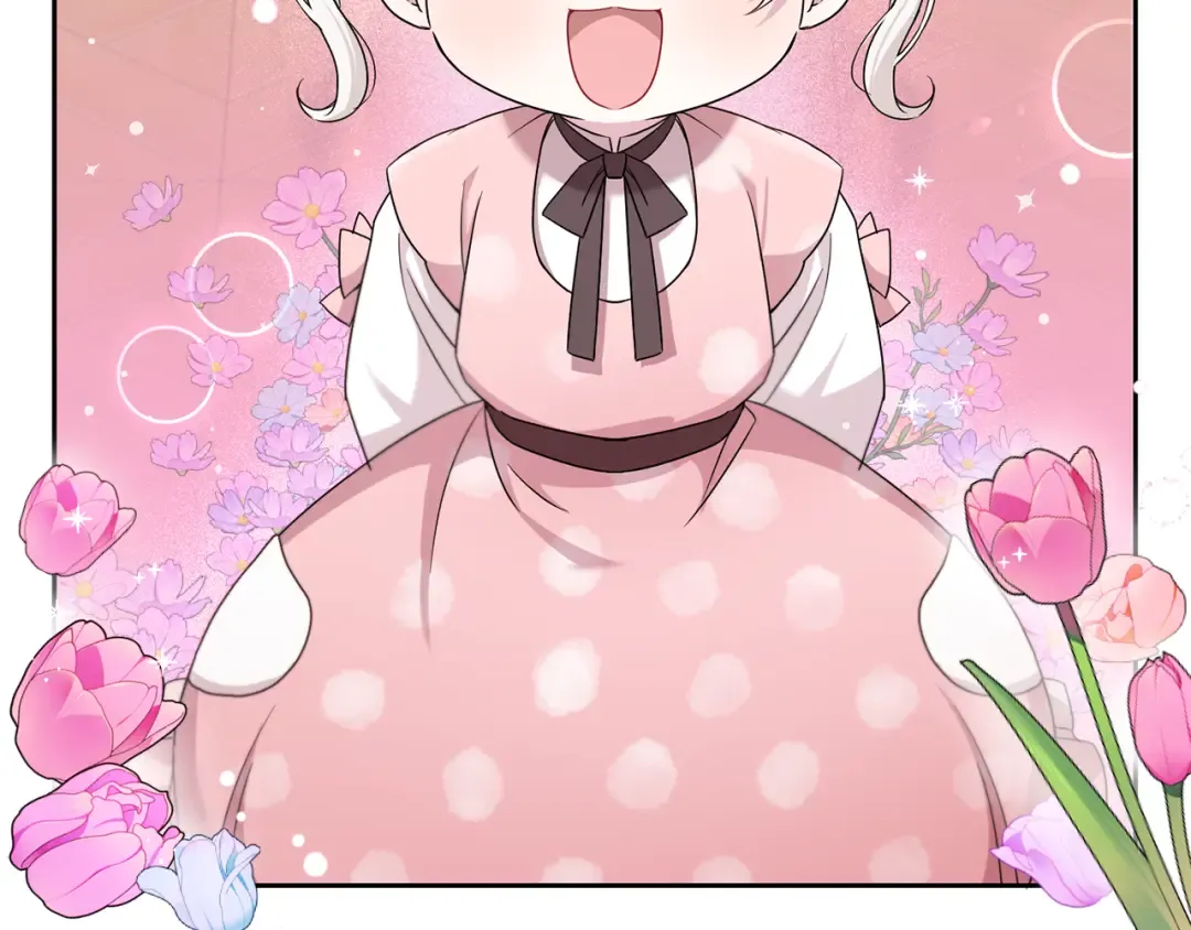 第37话 升化 第153页