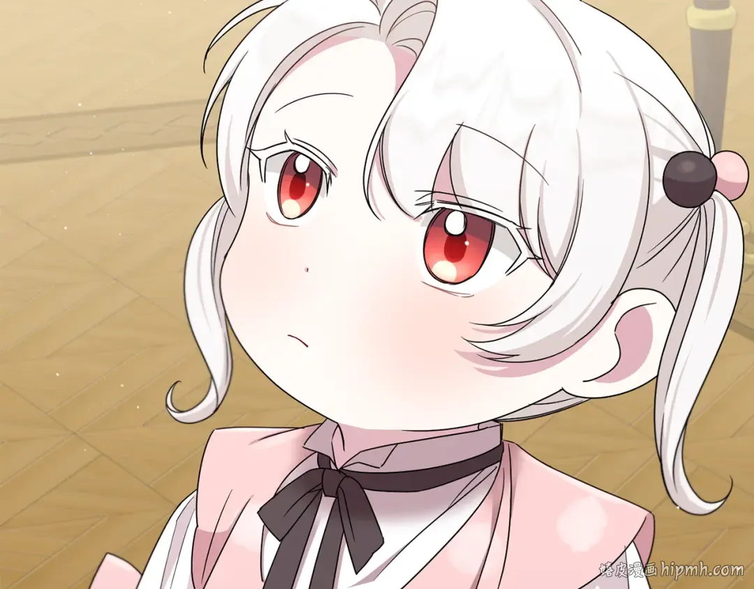 第37话 升化 第176页