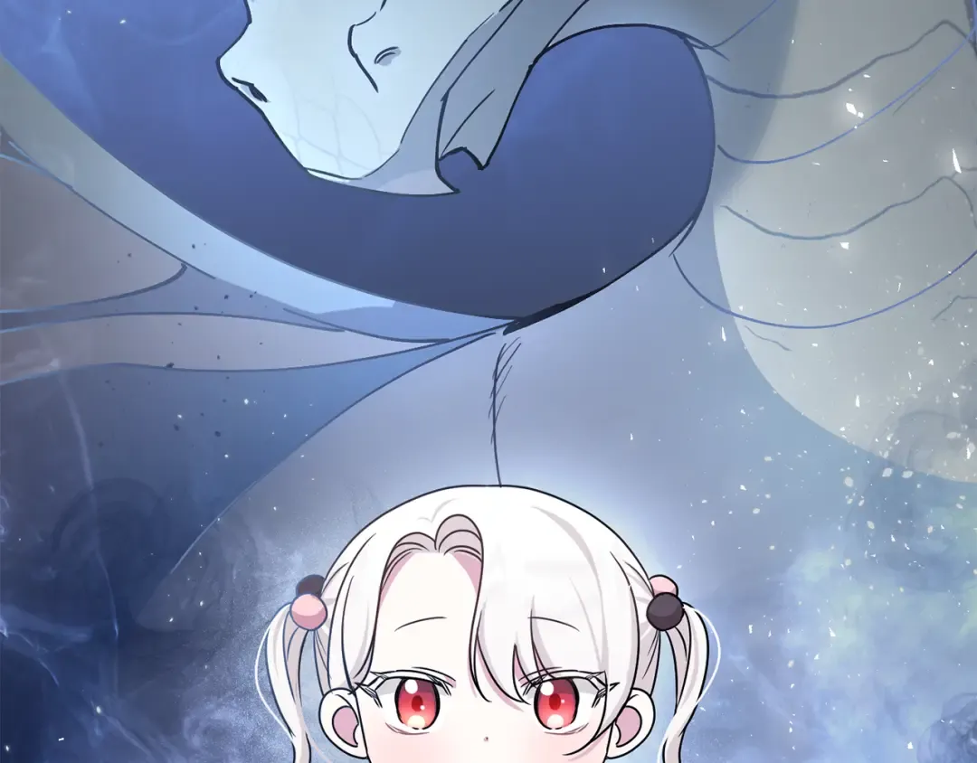 第37话 升化 第181页