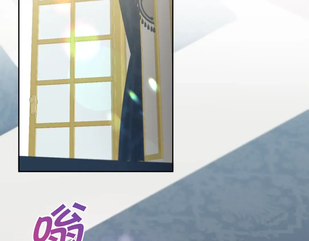 第38话 变得更腻害 第7页
