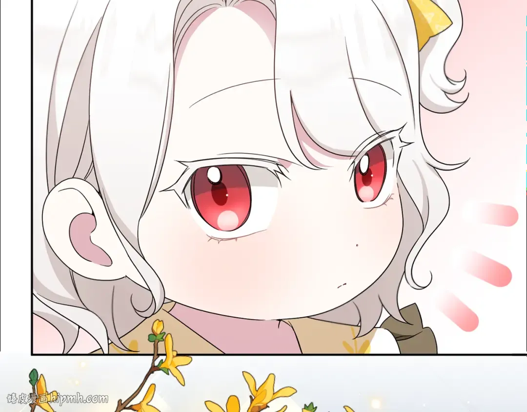 第38话 变得更腻害 第120页