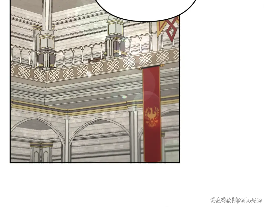 第39话 请求 第32页