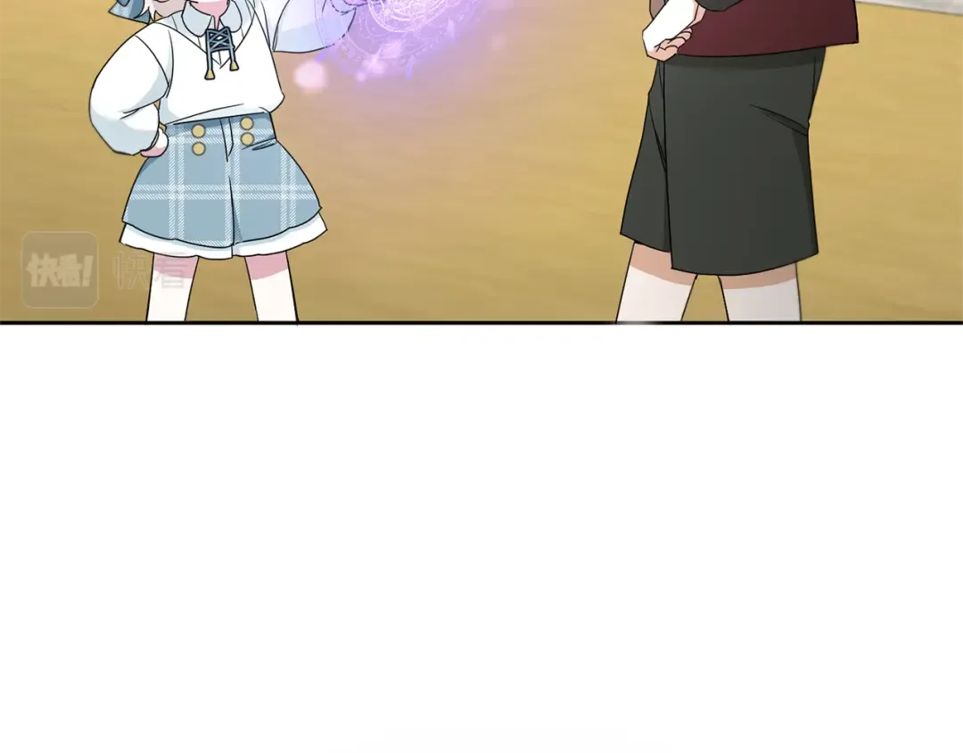 第39话 请求 第37页