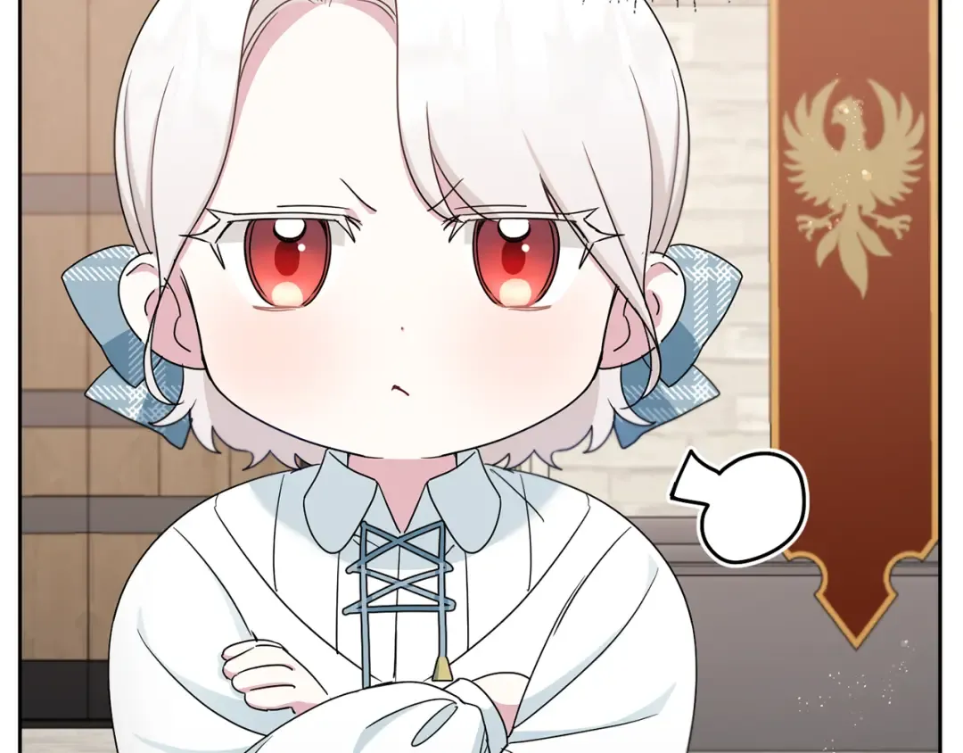 第39话 请求 第44页
