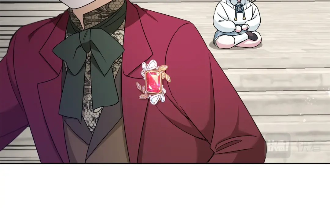 第39话 请求 第47页