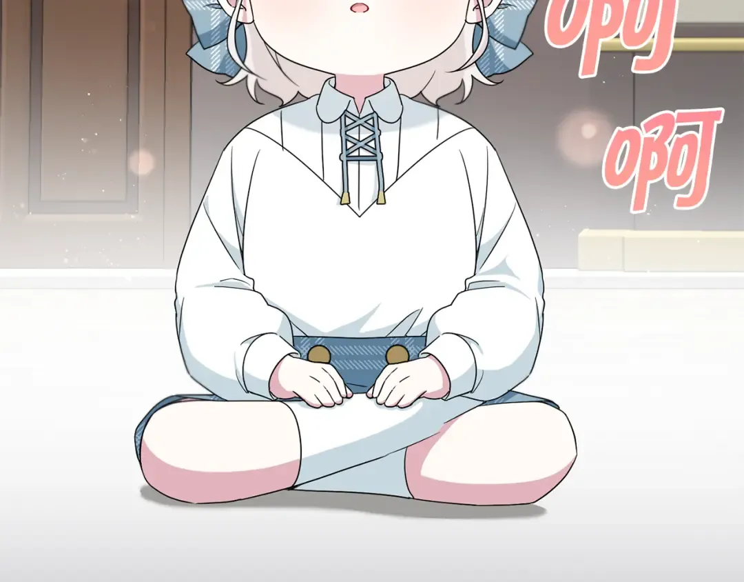 第39话 请求 第50页
