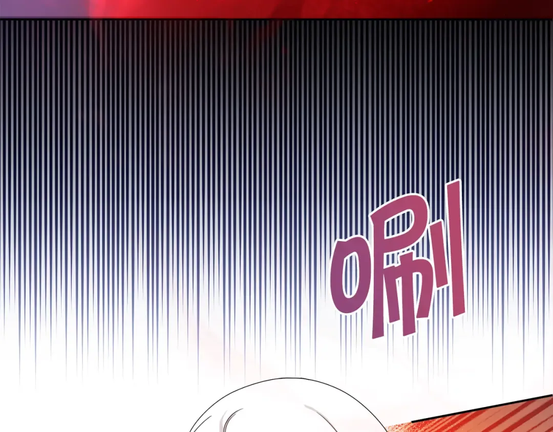 第39话 请求 第66页