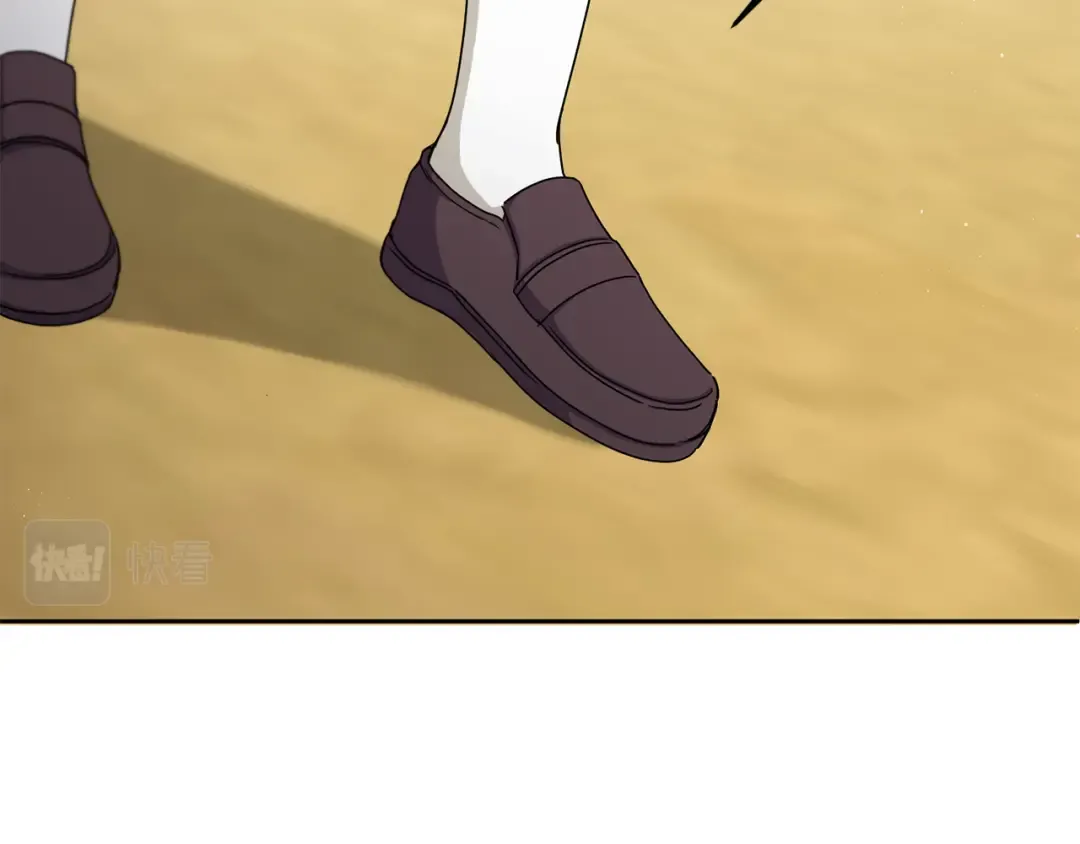 第39话 请求 第73页
