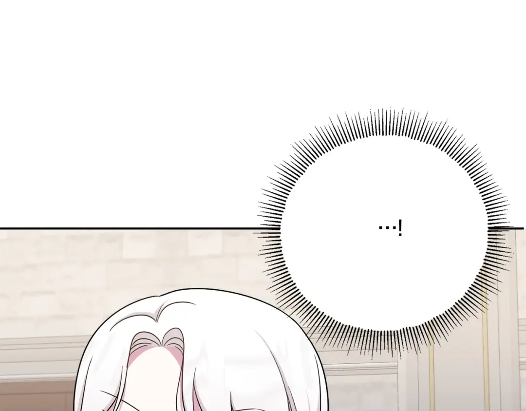 第39话 请求 第75页