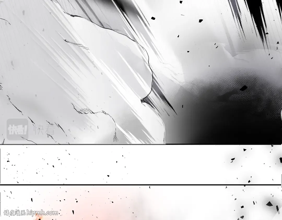 第39话 请求 第96页
