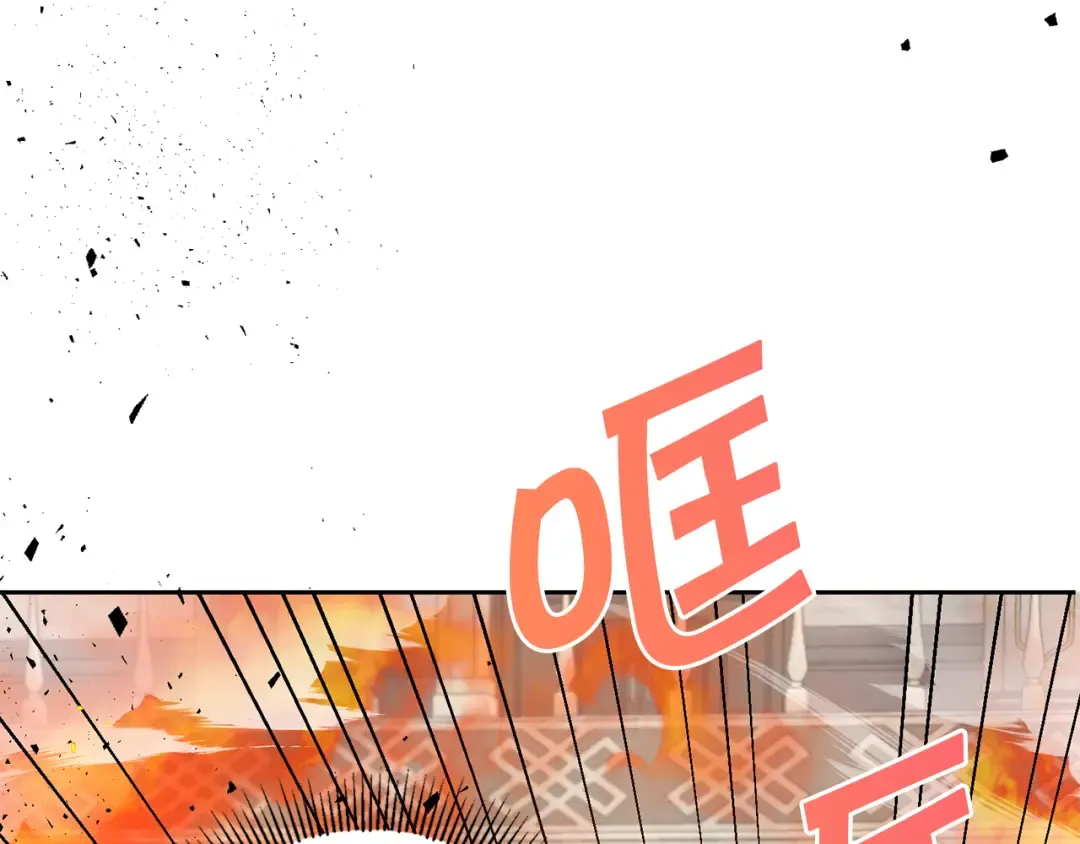第39话 请求 第101页
