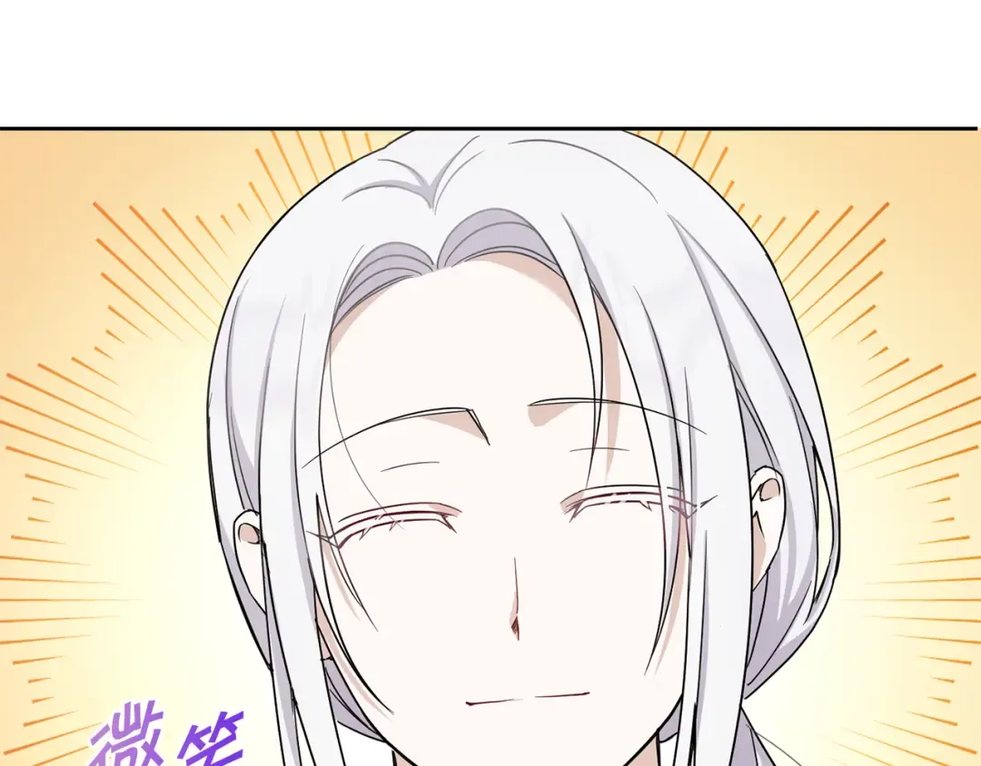 第39话 请求 第126页