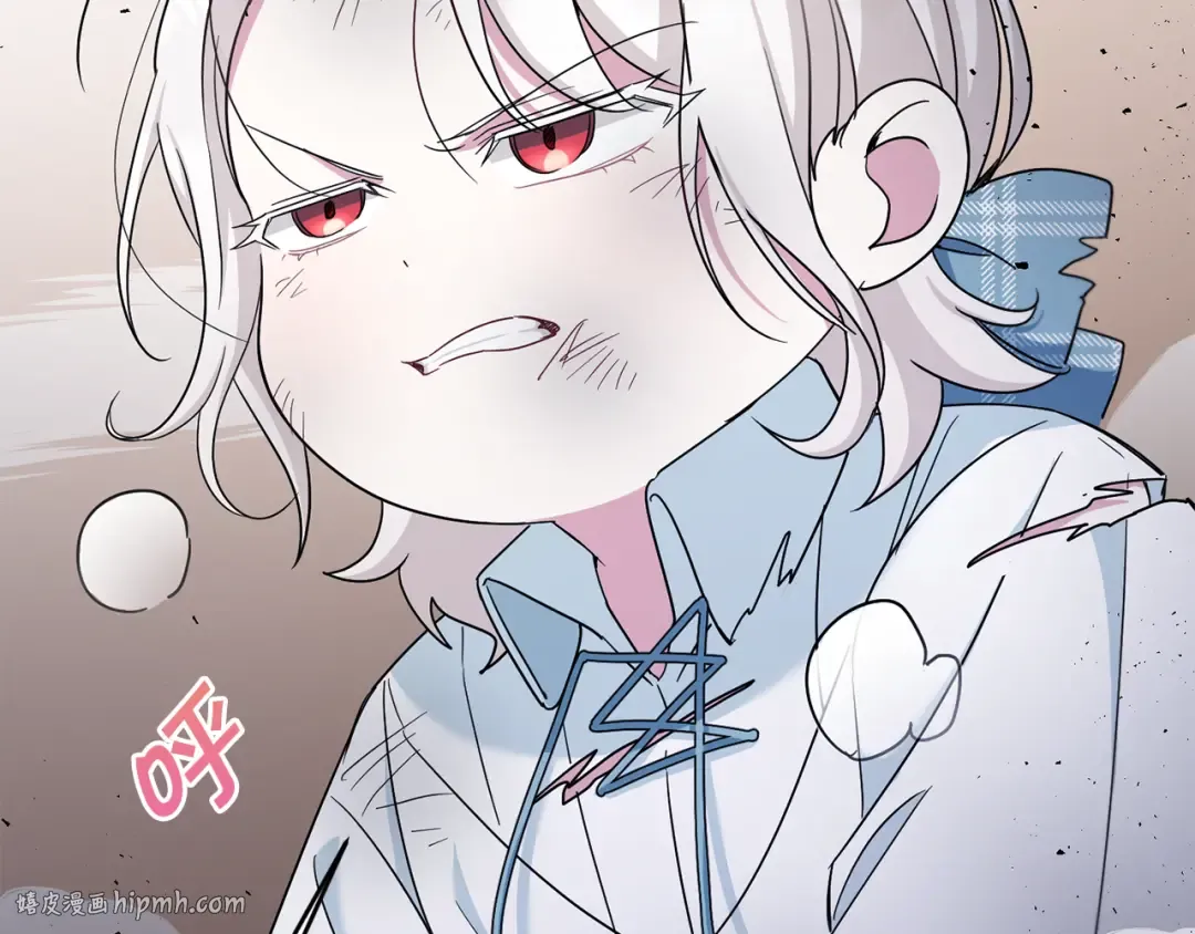 第39话 请求 第144页