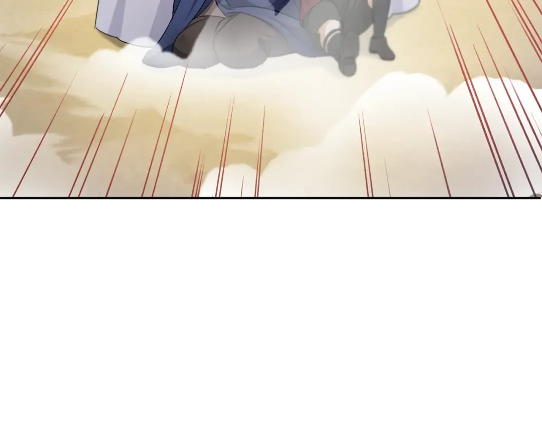 第39话 请求 第171页
