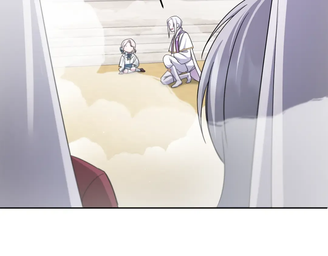 第39话 请求 第175页