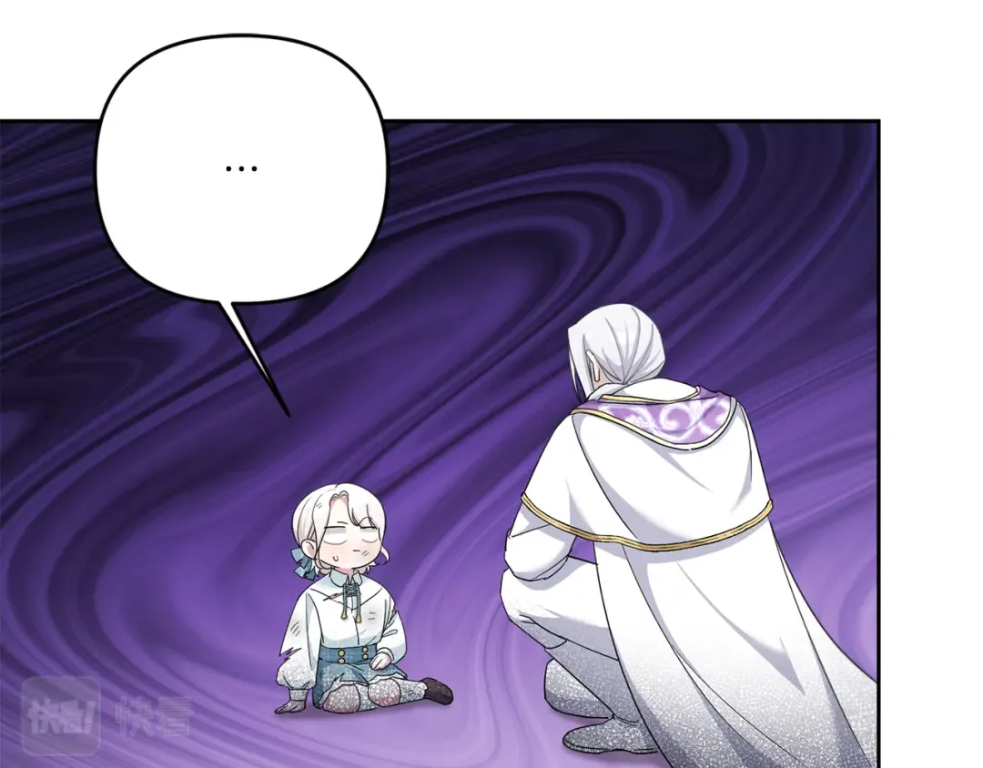 第39话 请求 第195页