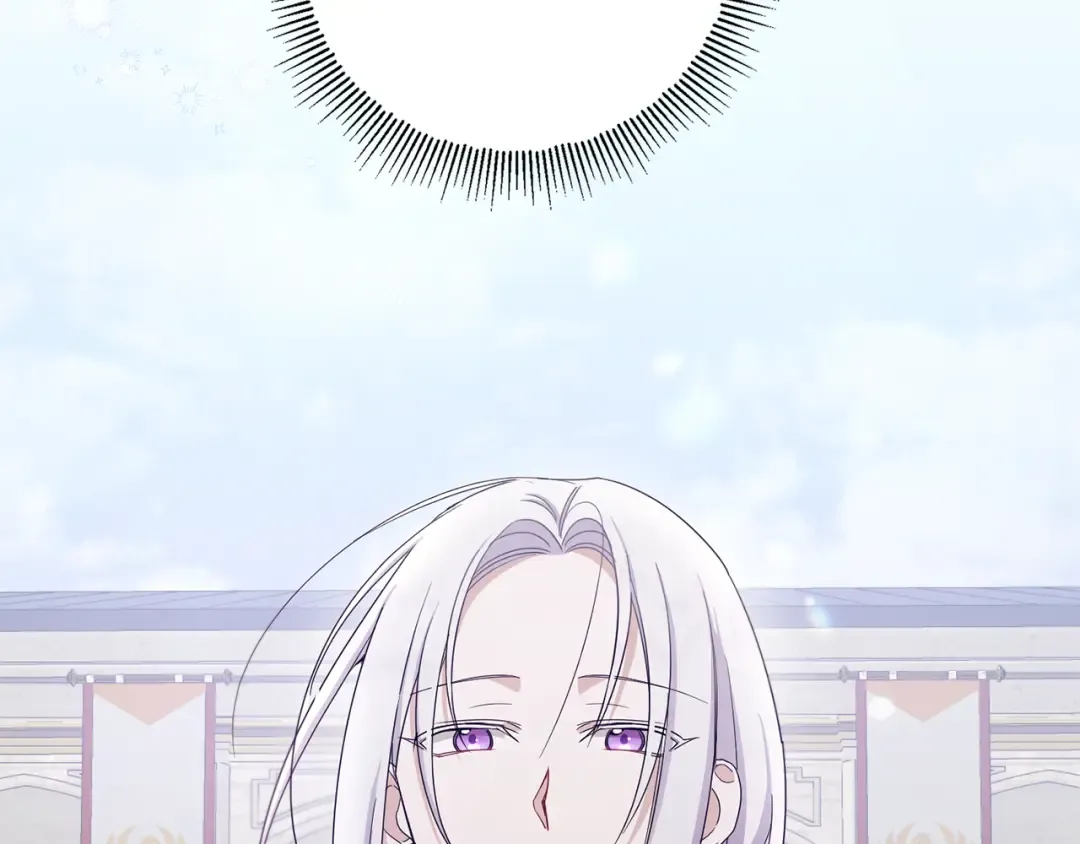 第39话 请求 第197页