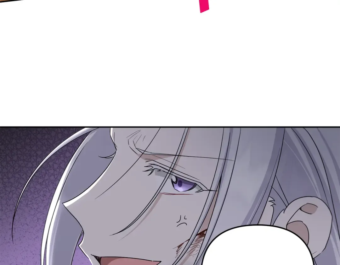第40话 最强后盾 第69页