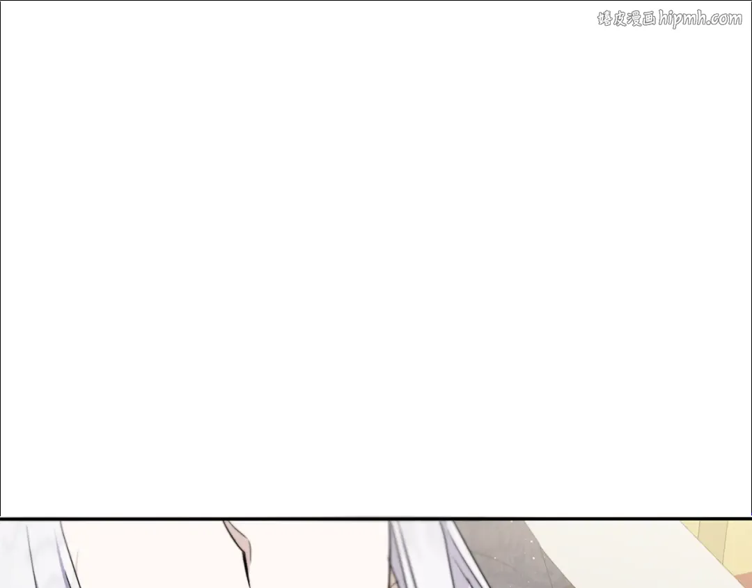 第41话 复仇 第1页