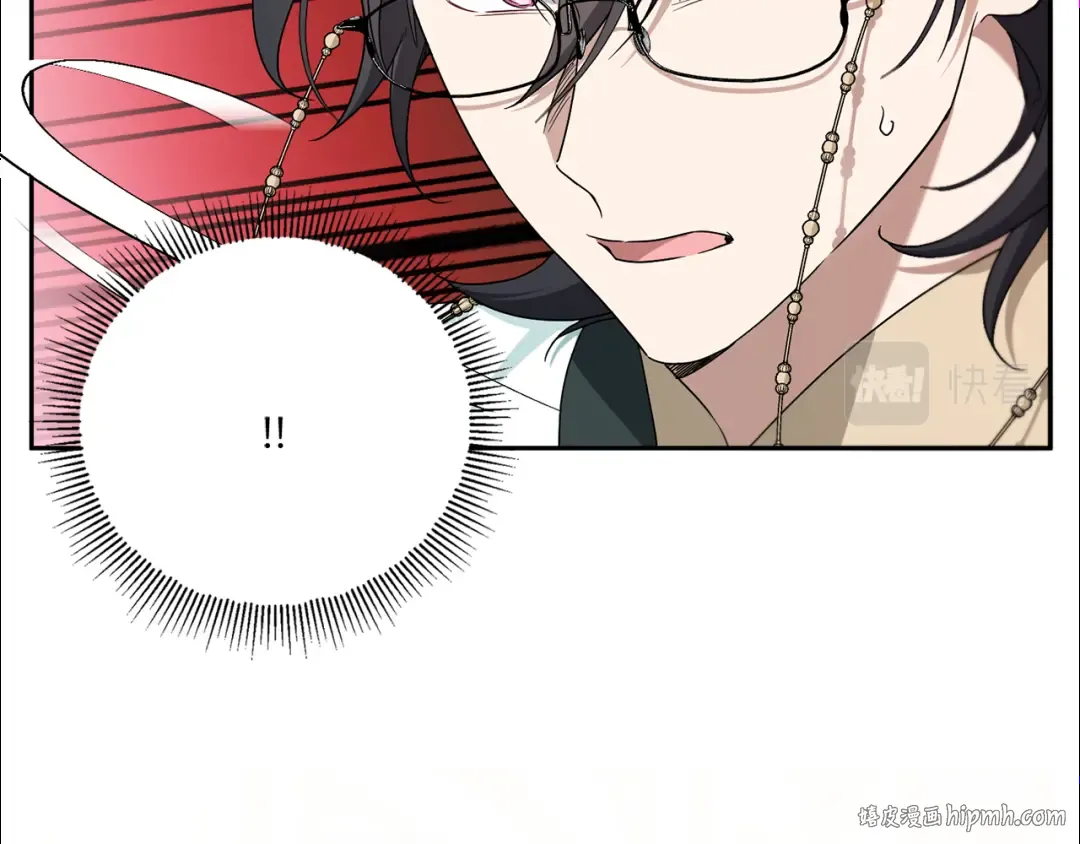 第41话 复仇 第24页