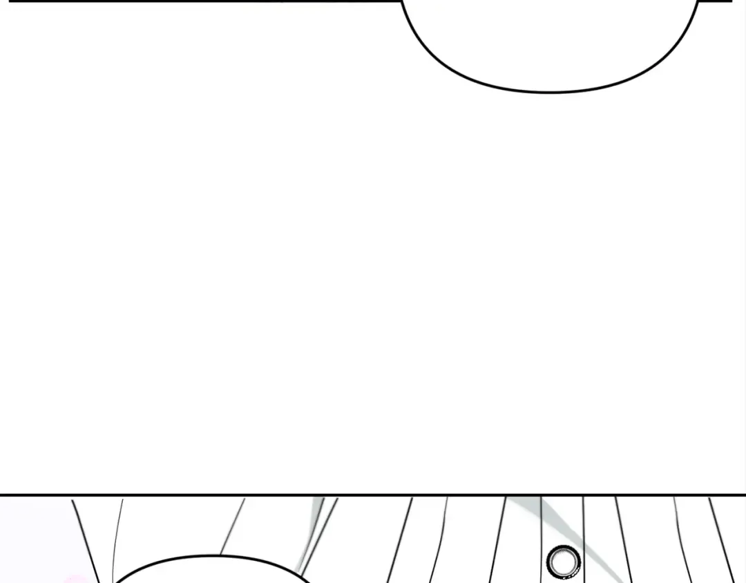 第41话 复仇 第85页