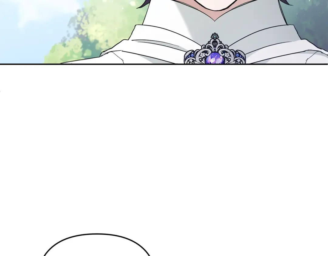 第41话 复仇 第123页