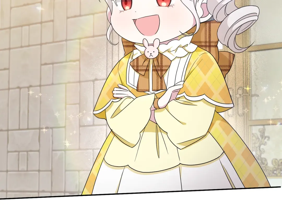 第42话 妈妈的日记 第3页