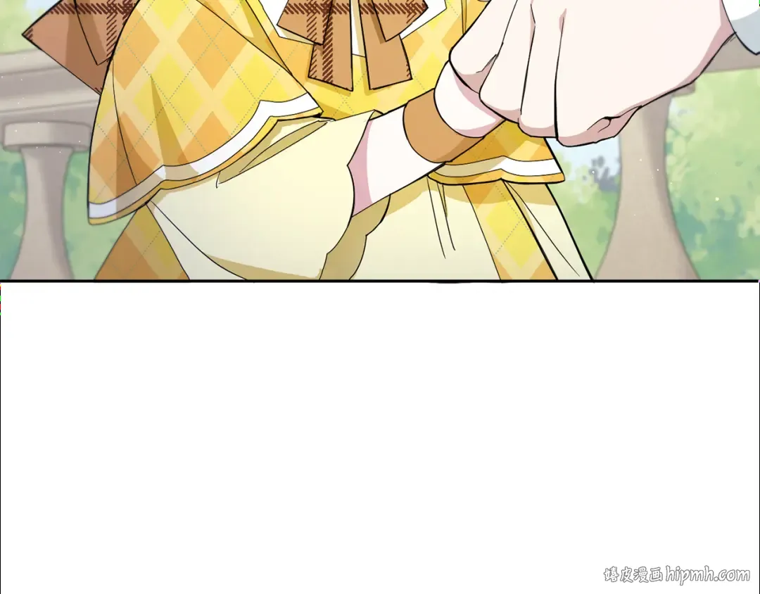 第42话 妈妈的日记 第16页