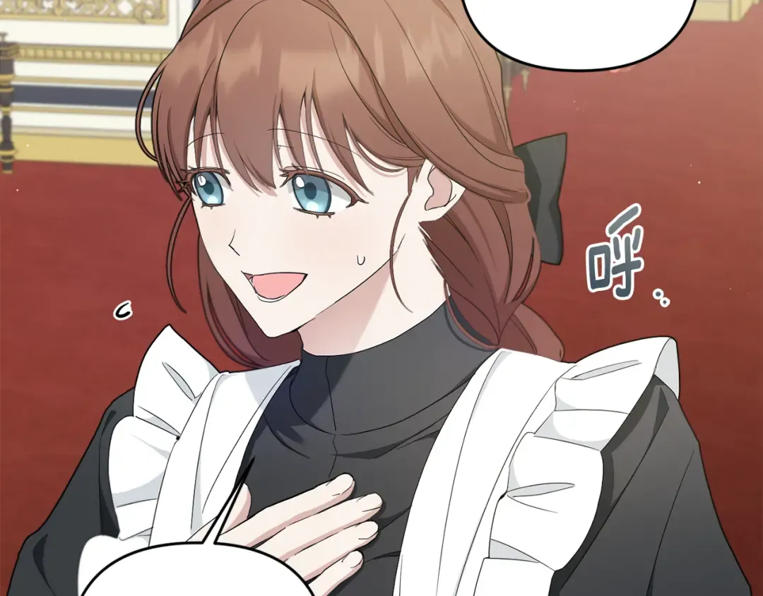 第42话 妈妈的日记 第36页