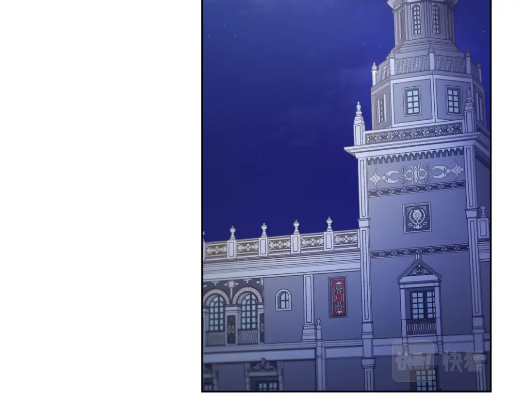 第42话 妈妈的日记 第53页