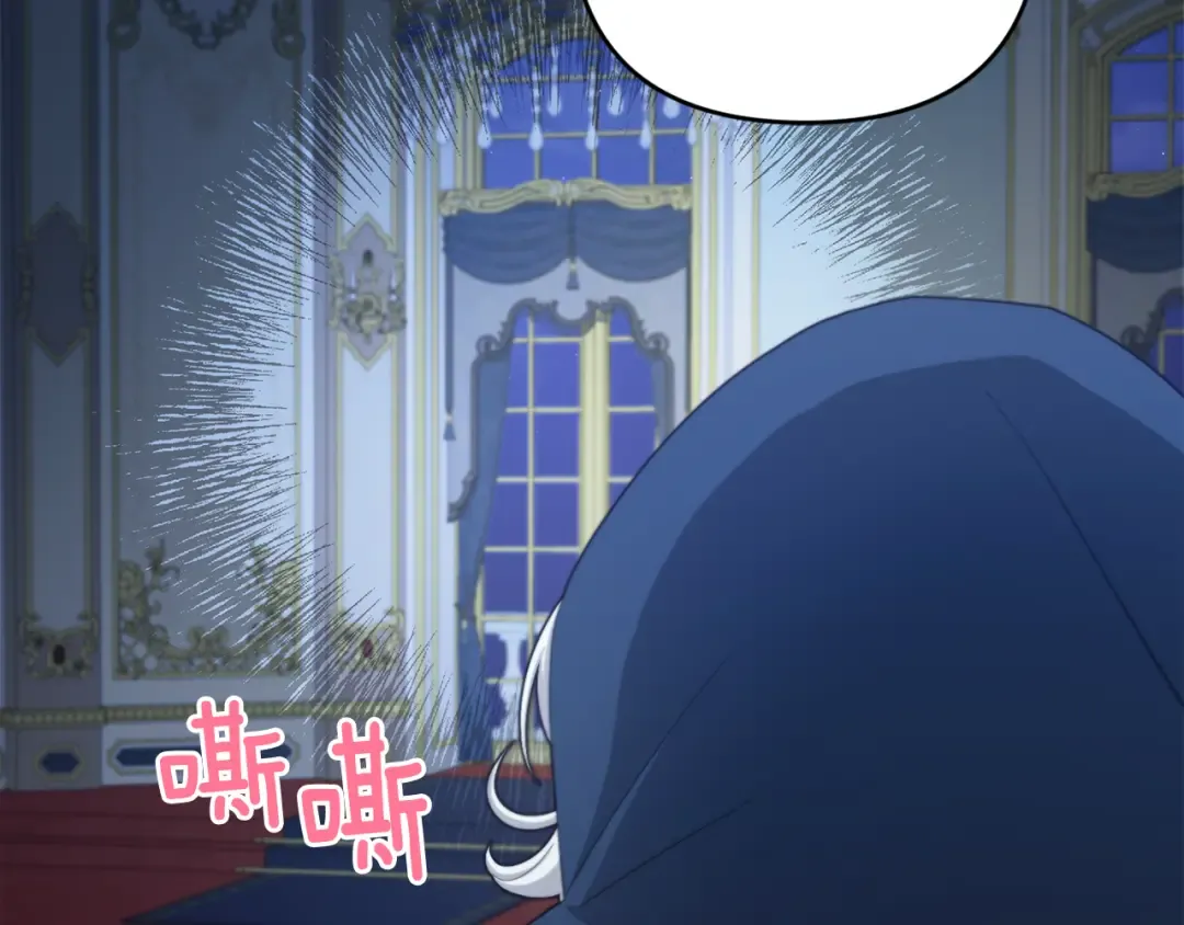 第42话 妈妈的日记 第57页