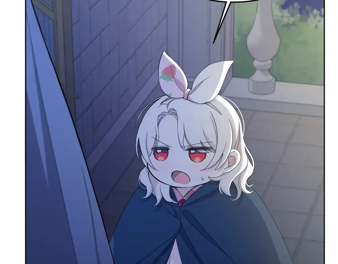 第42话 妈妈的日记 第70页