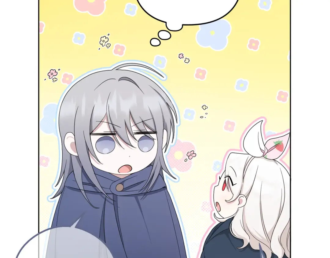 第42话 妈妈的日记 第75页