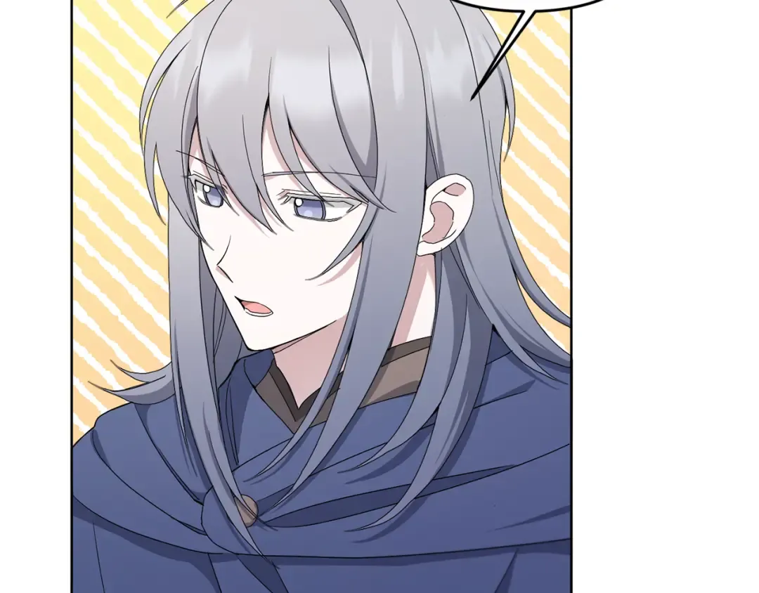 第42话 妈妈的日记 第100页