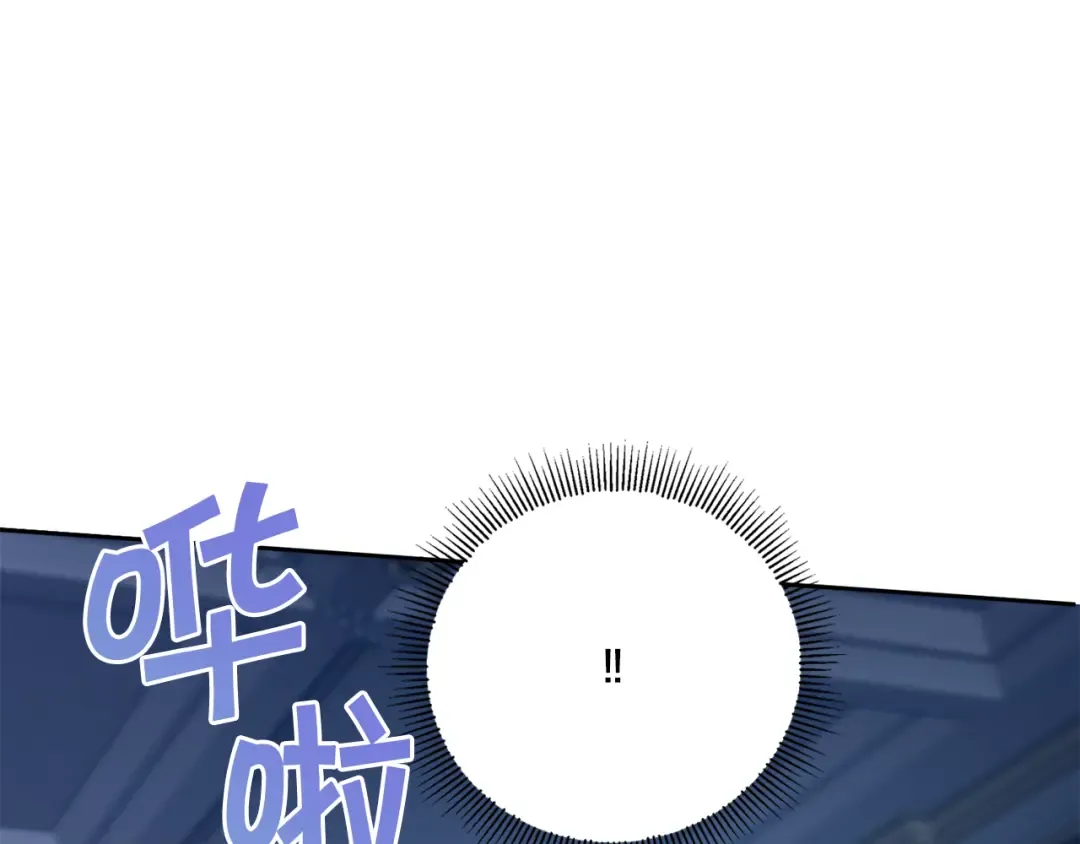 第42话 妈妈的日记 第115页