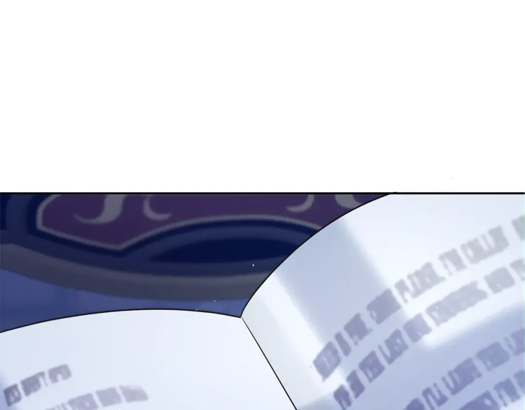 第43话 时空对话 第26页