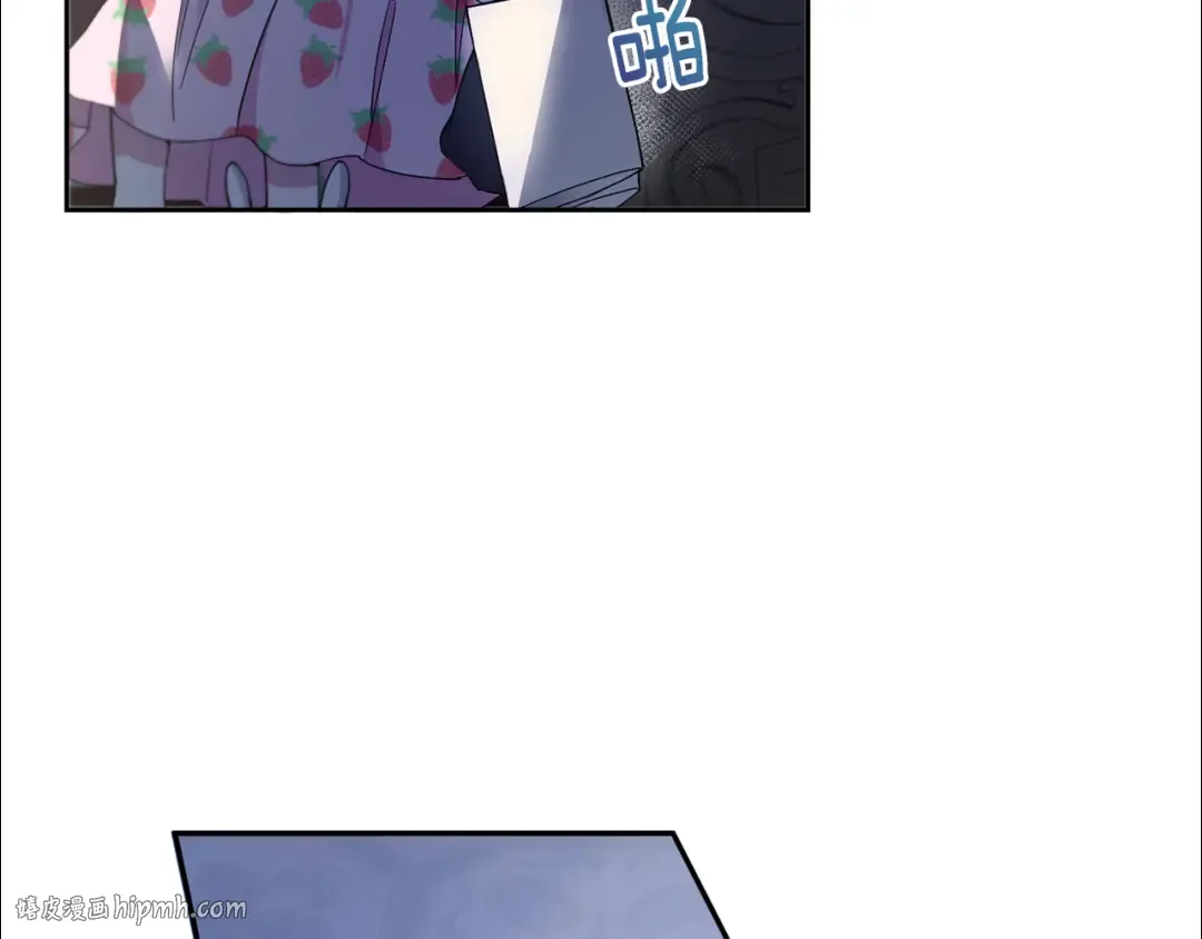 第43话 时空对话 第40页