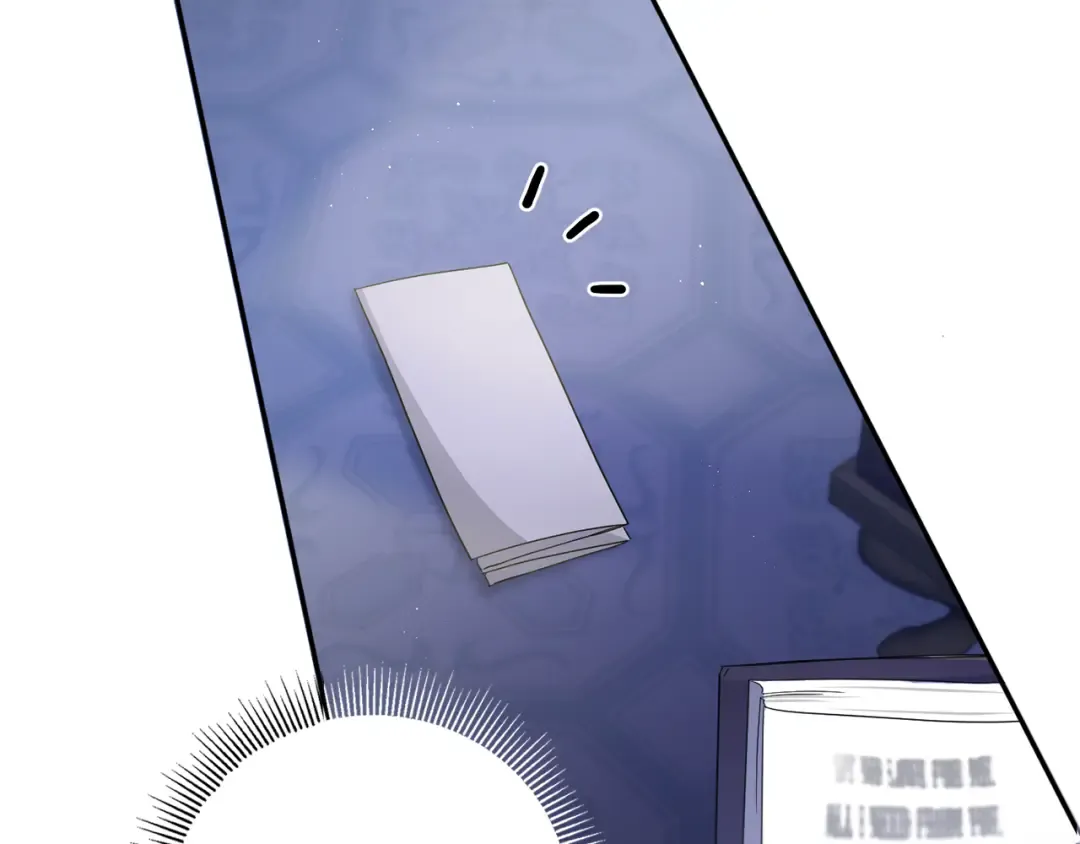 第43话 时空对话 第41页