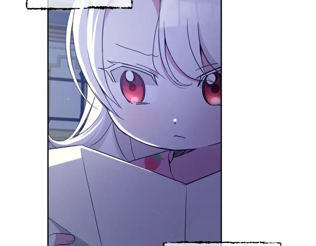 第43话 时空对话 第51页