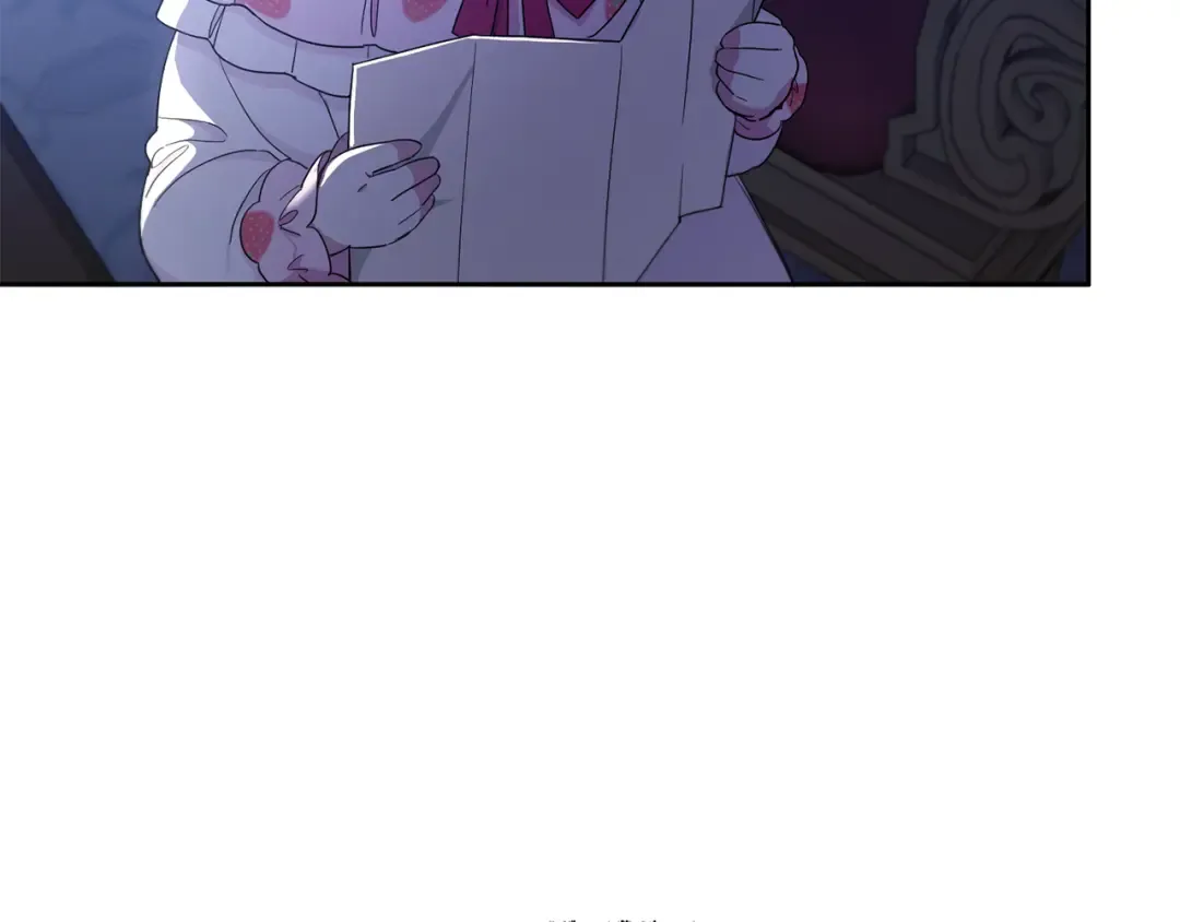 第43话 时空对话 第57页
