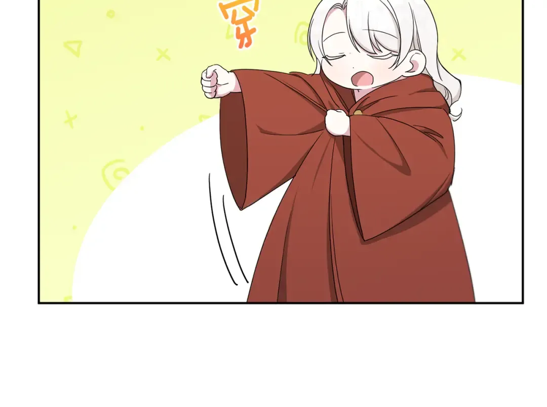 第43话 时空对话 第132页
