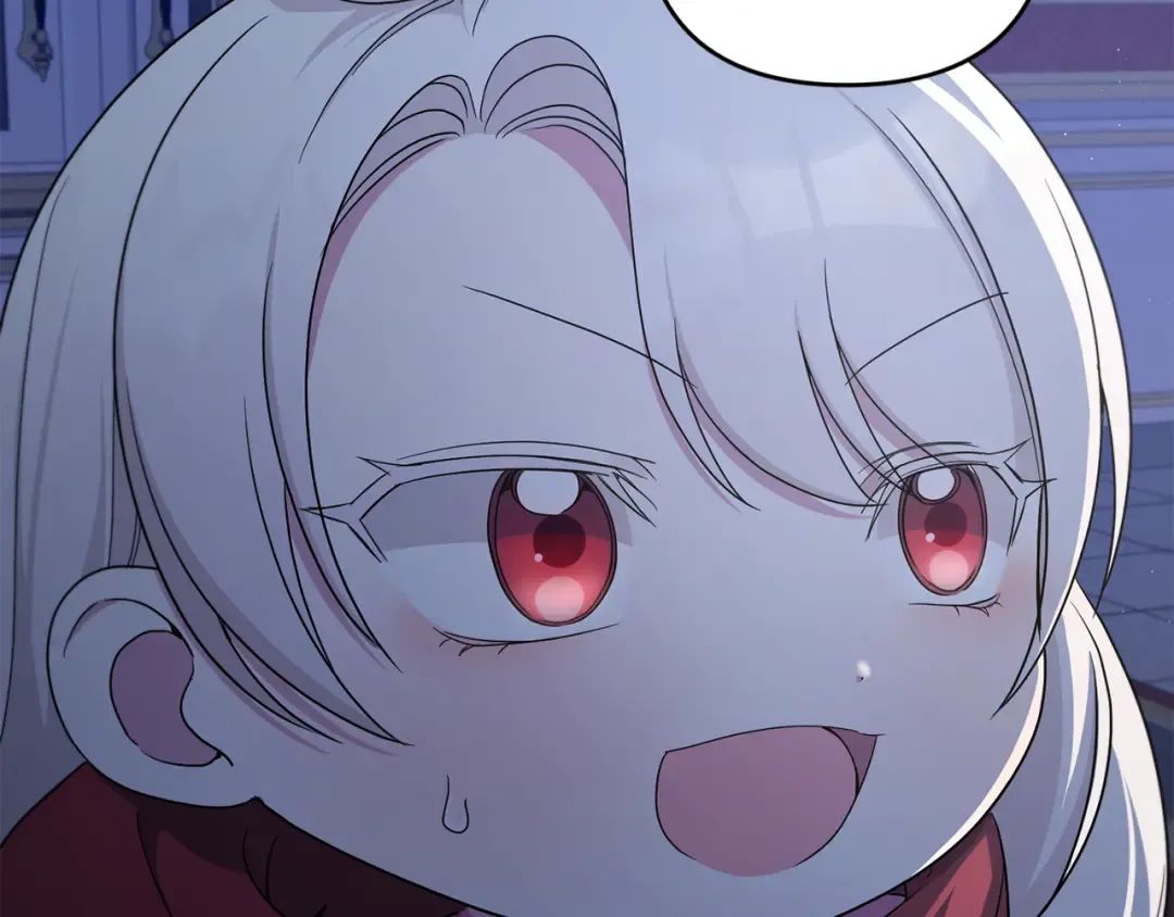 第44话 最幸福的小孩 第18页